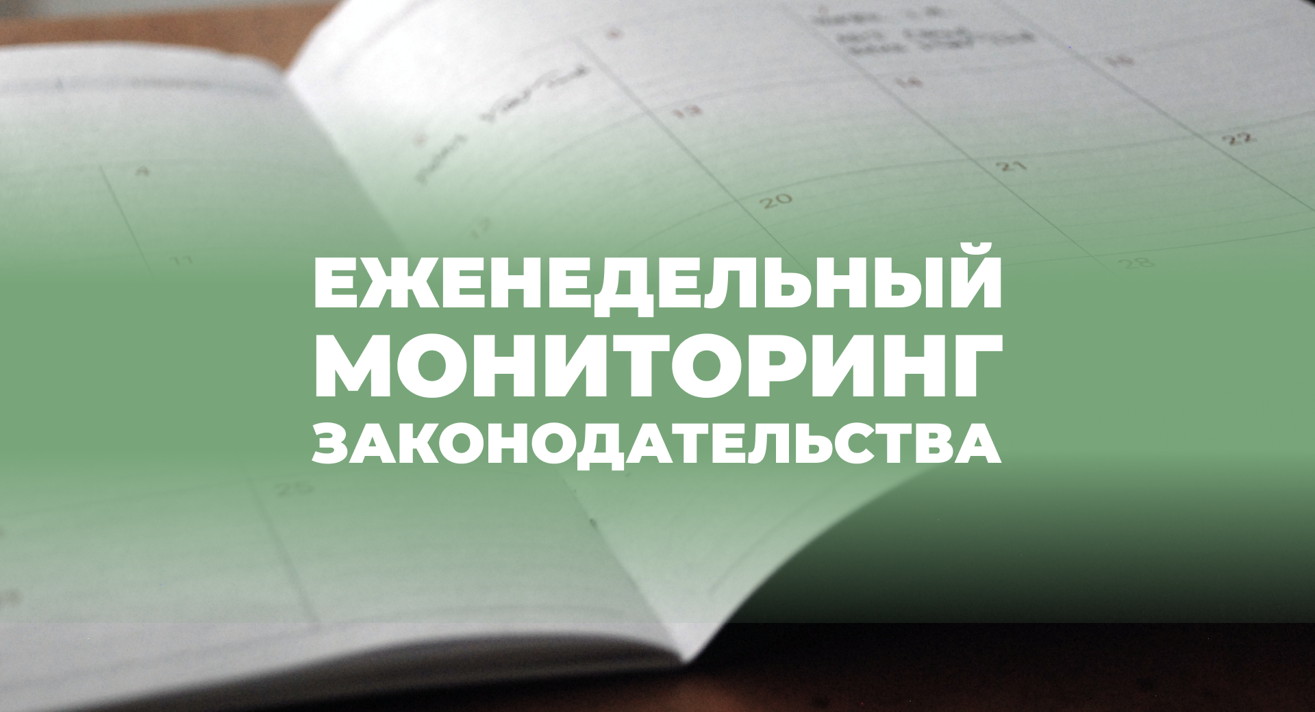 Татьяна 2/Татьяна 2/133a19f5-0855-4c10-82ac-b1f1439298c4.png